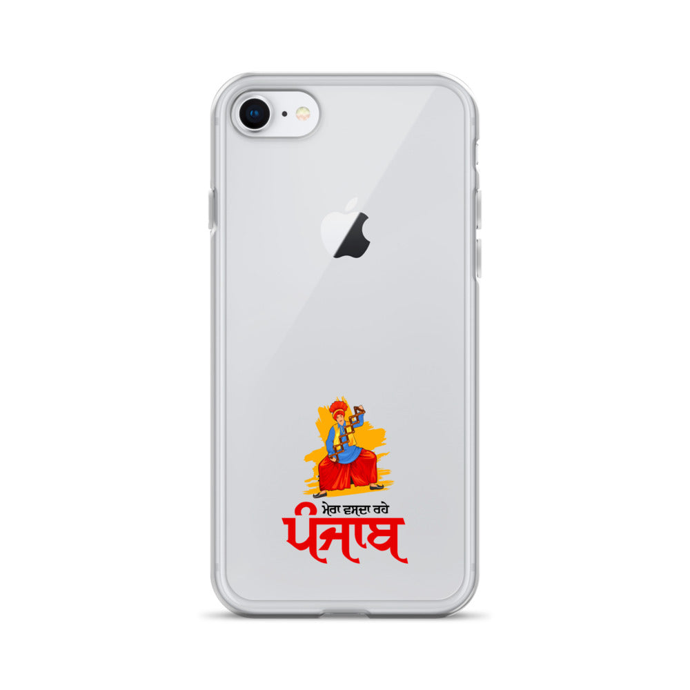 MERA VASDA RAHE PUNJAB - iPhone Case