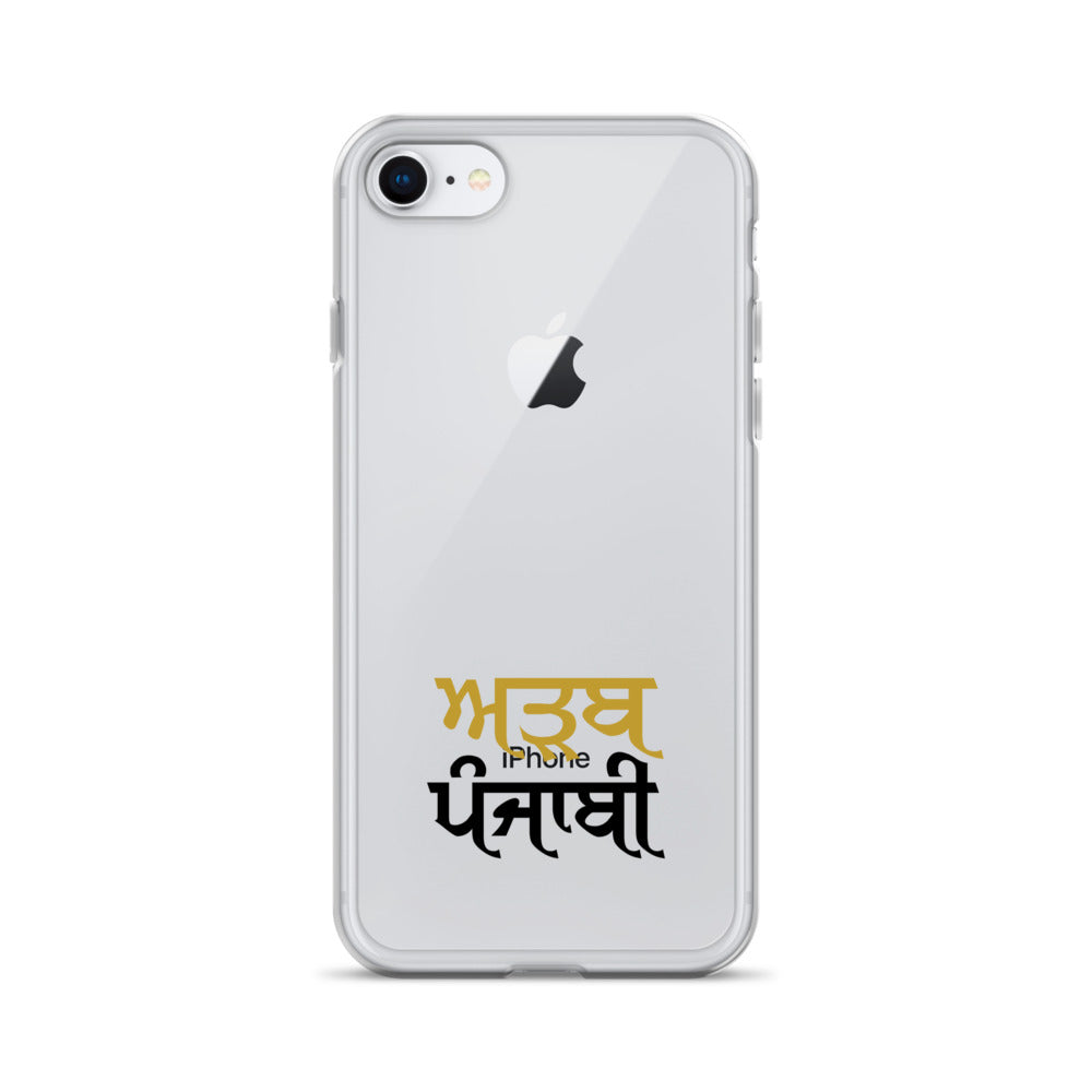 ADAB PUNJABI - iPhone Case