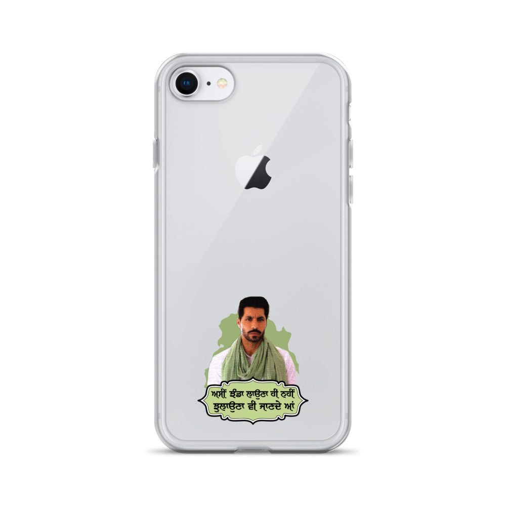 ASSI JHANDA LAUNA HI - iPhone Case