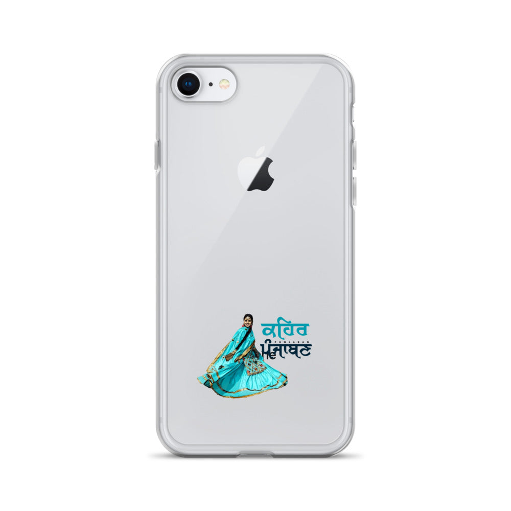 KEHAR PUNJABAN - iPhone Case