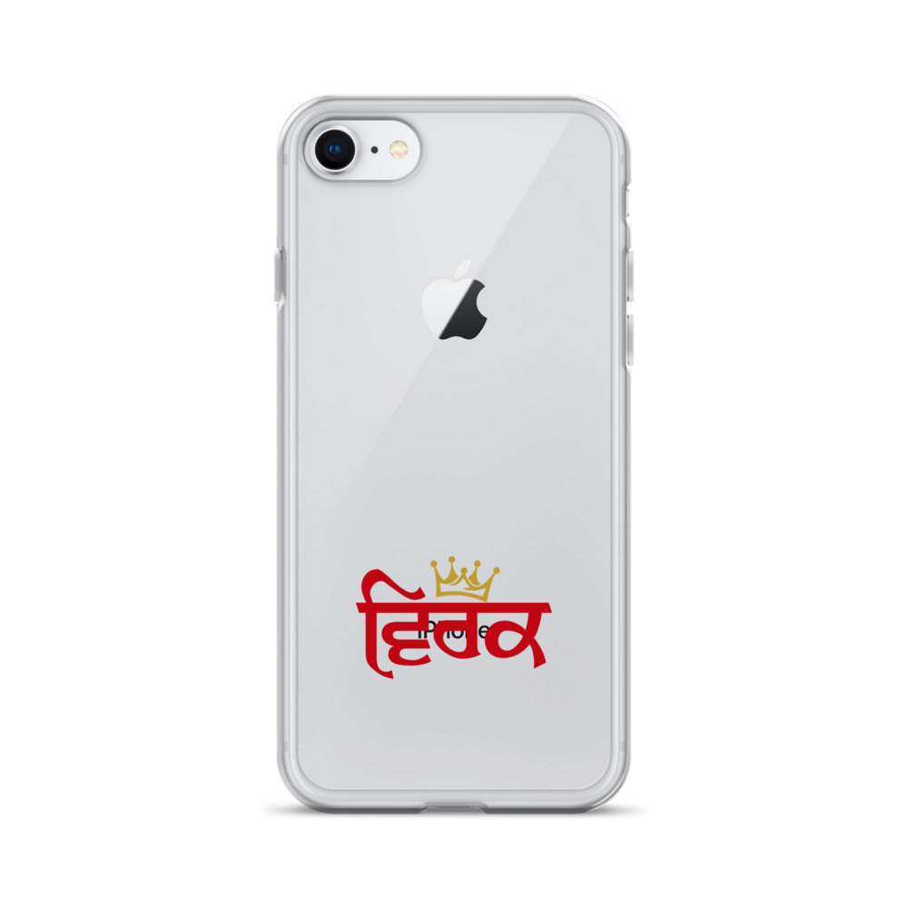 VIRK - iPhone Case