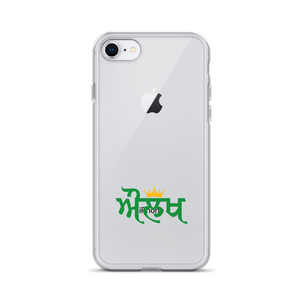 AULAKH - iPhone Case