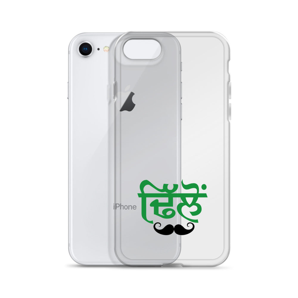 DHILLON - iPhone Case