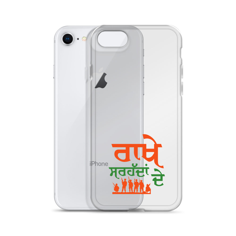 RAKHE SARHADDAN DE - iPhone Case