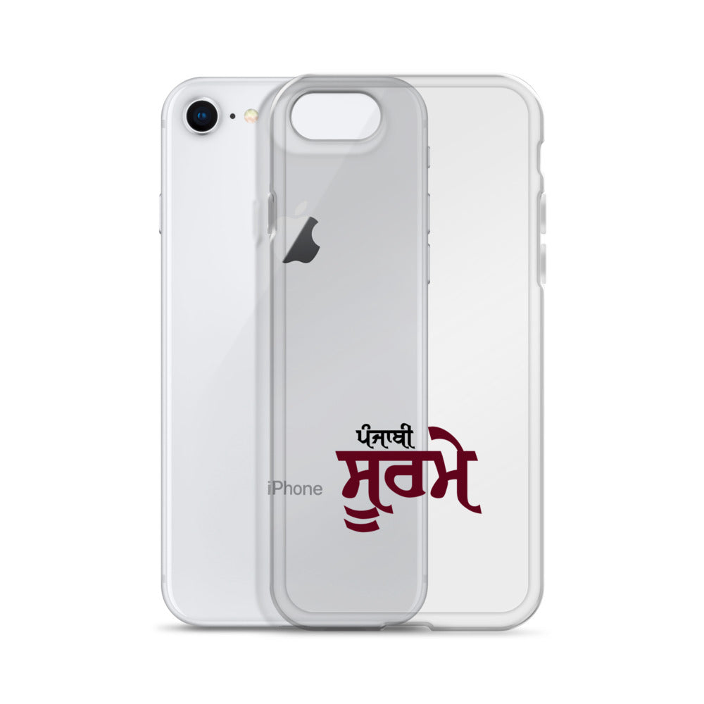 PUNJABI SOORME - iPhone Case