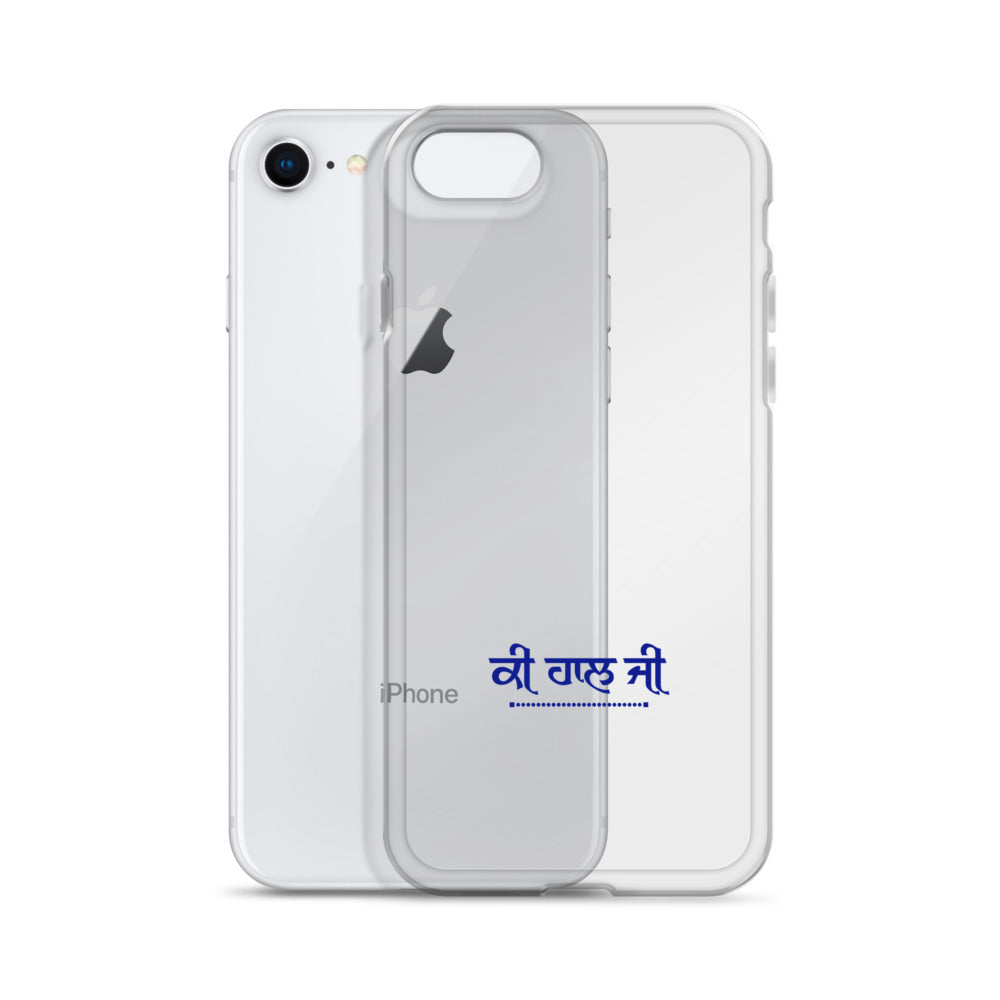 KI HAAL JI - iPhone Case