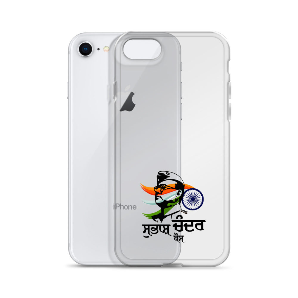 SUBHASH CHANDRA BOSE - iPhone Case