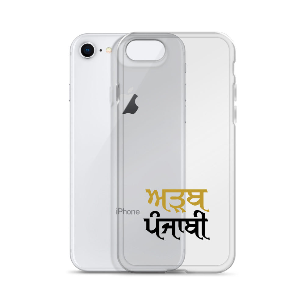 ADAB PUNJABI - iPhone Case