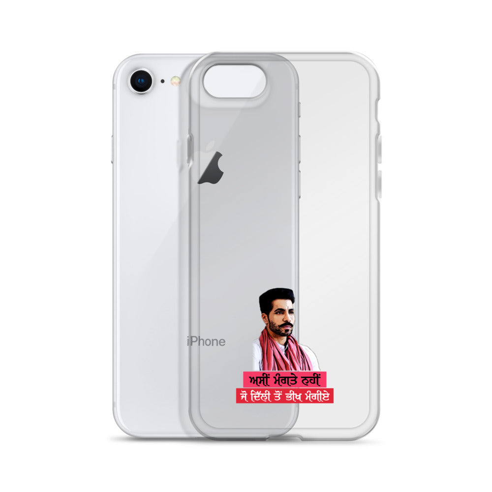 ASIN MANGTE NHI JO - iPhone Case