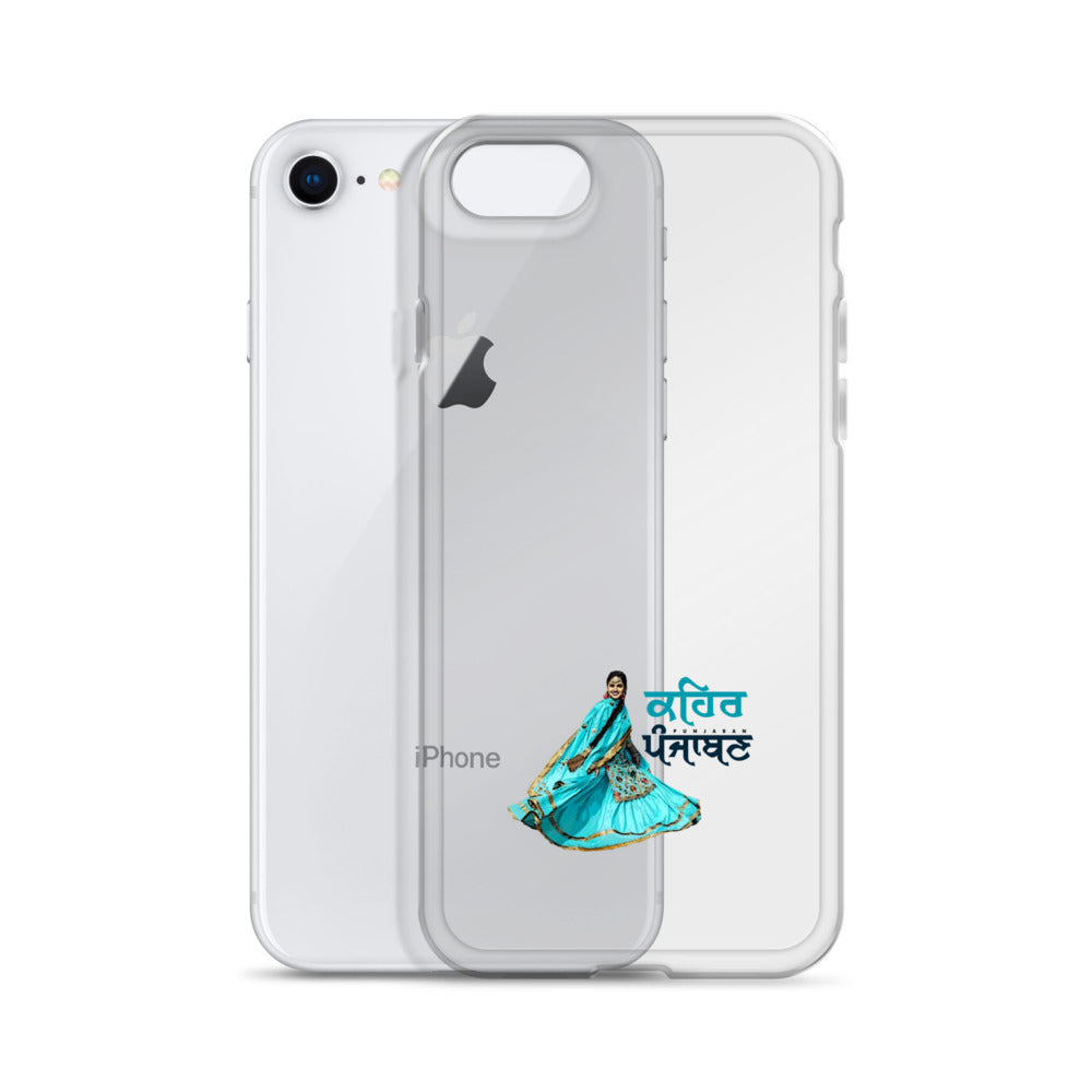 KEHAR PUNJABAN - iPhone Case