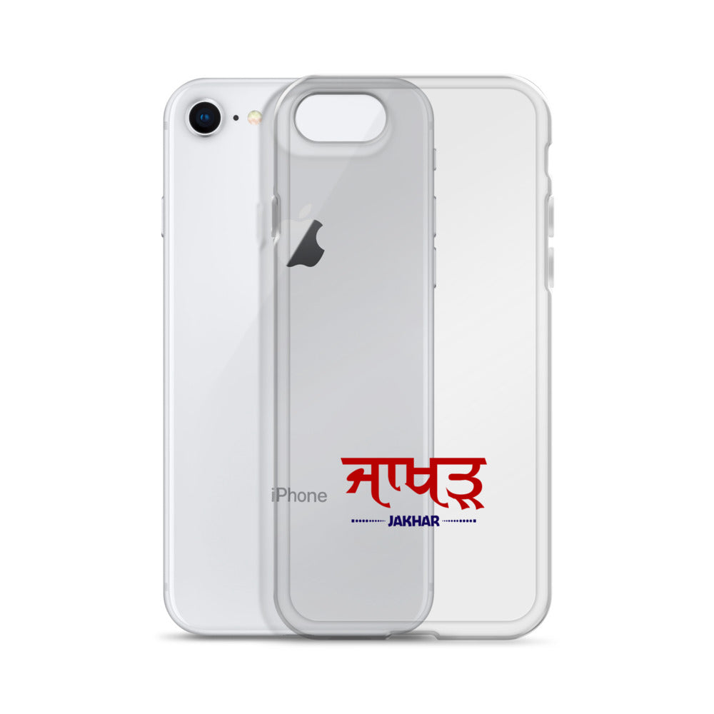 JAKHAR - iPhone Case