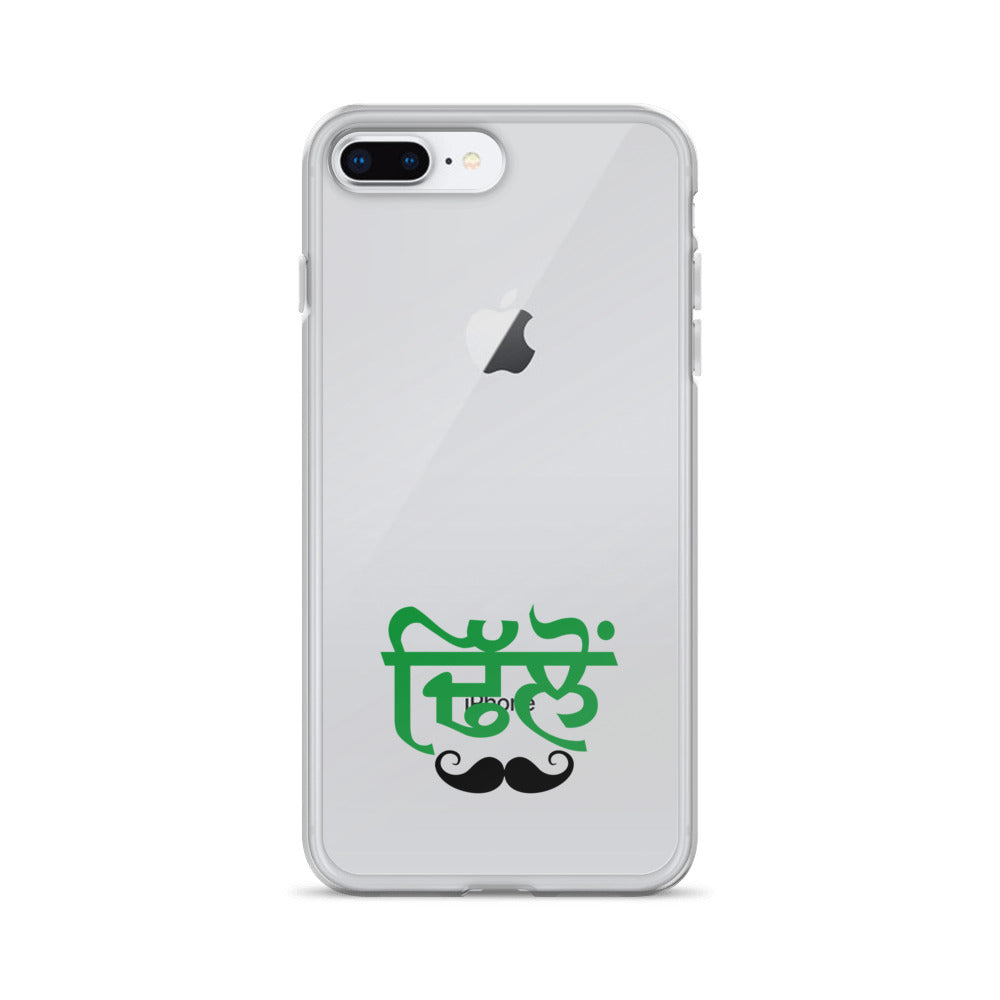 DHILLON - iPhone Case