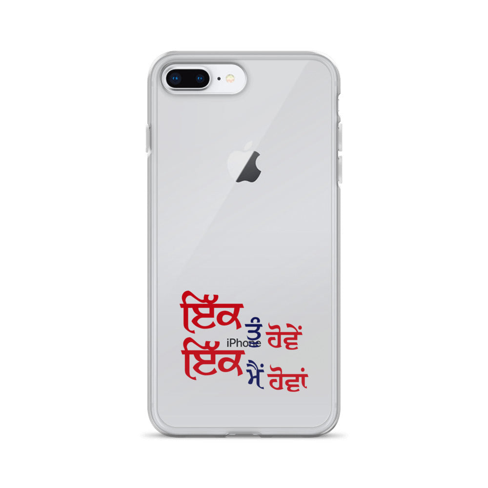 IK TU HOVE IK MAIN HOVA - iPhone Case