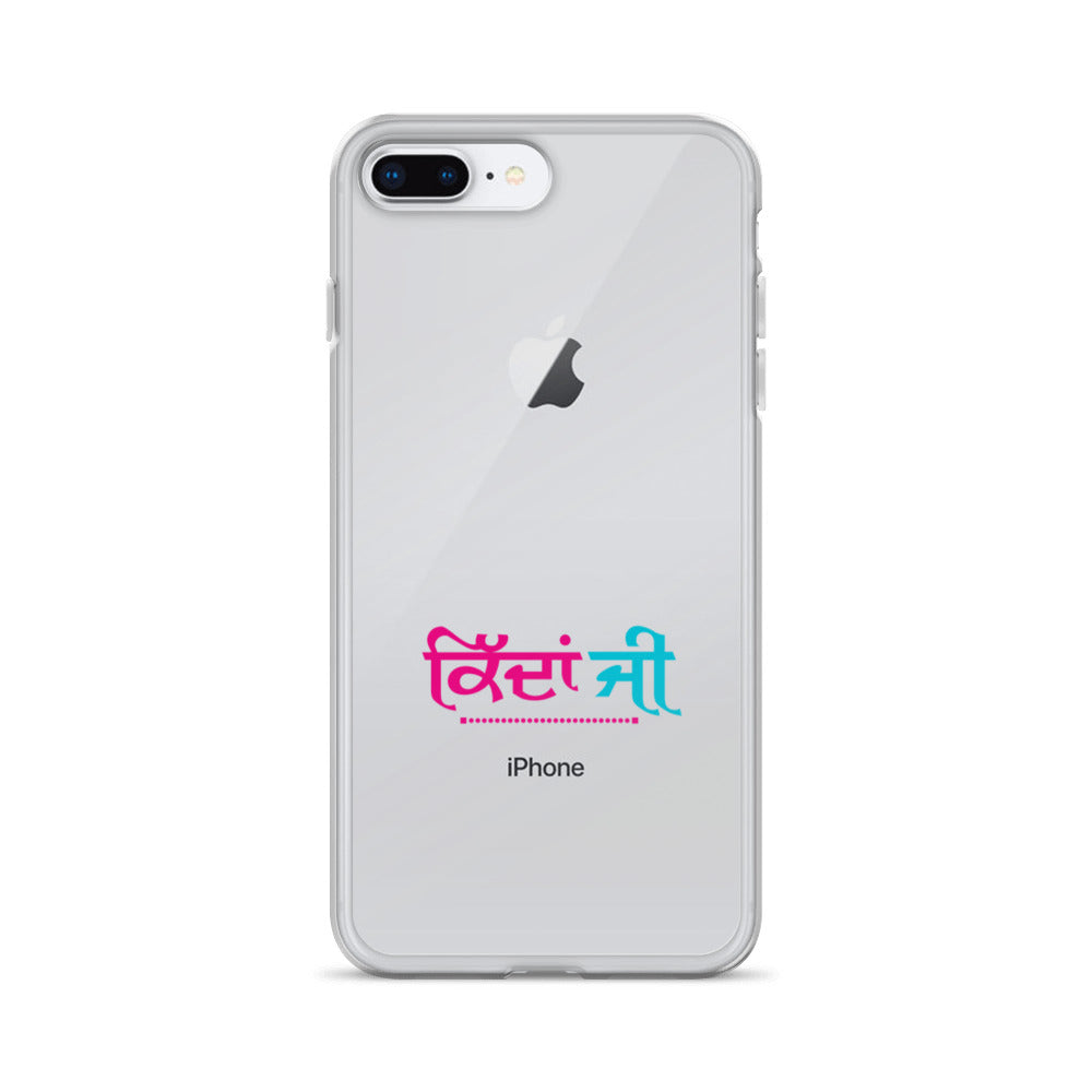 KIDAN JI - iPhone Case