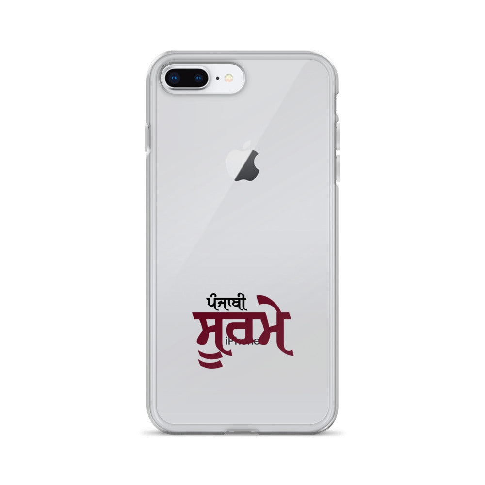 PUNJABI SOORME - iPhone Case