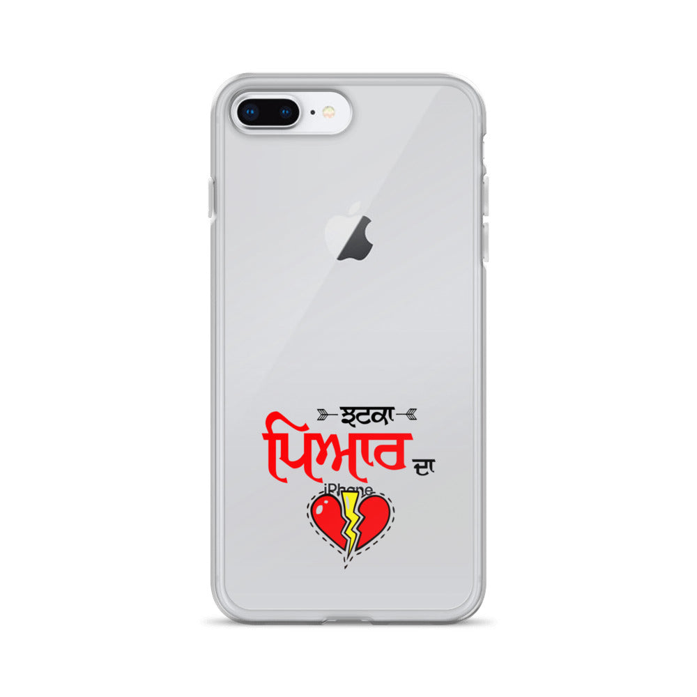 JHATKA PYAR DA - iPhone Case