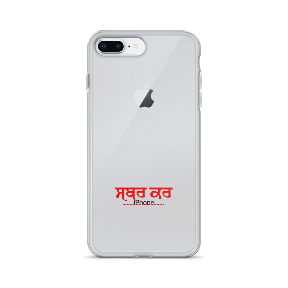 SABR KAR - iPhone Case