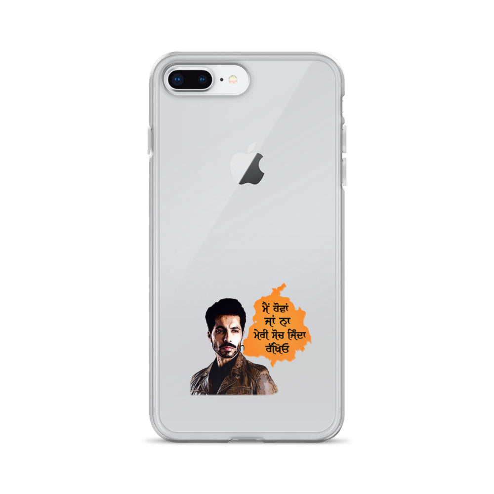 MAIN HOVAN JA NA - iPhone Case