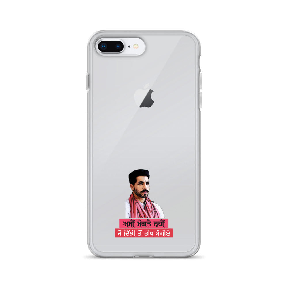 ASIN MANGTE NHI JO - iPhone Case