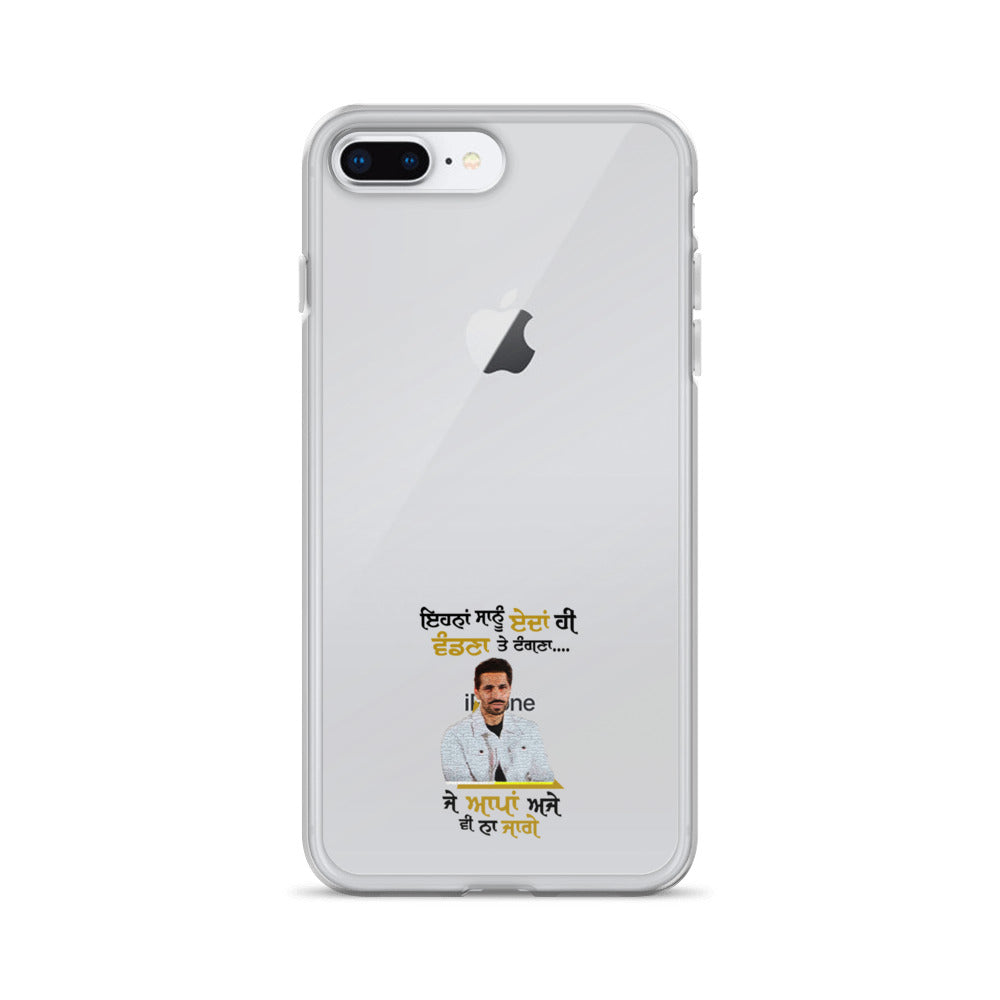 EHNAN SANU EDAN HI VANDNAN - iPhone Case