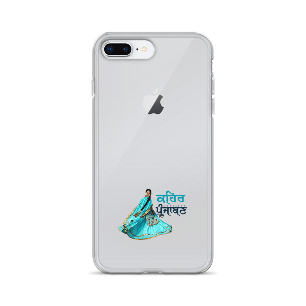 KEHAR PUNJABAN - iPhone Case