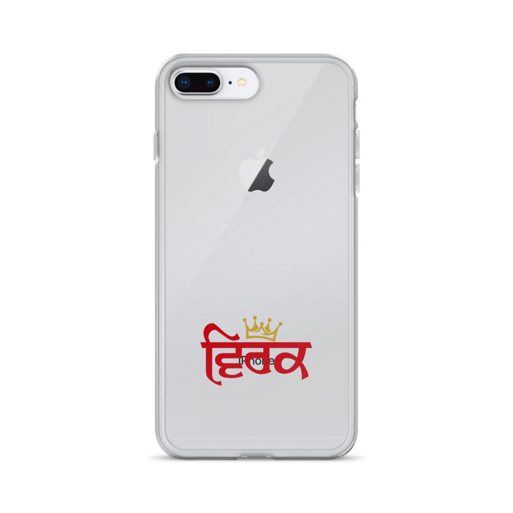 VIRK - iPhone Case