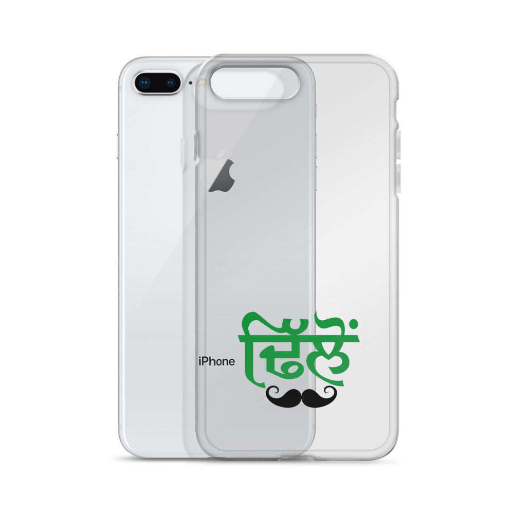 DHILLON - iPhone Case