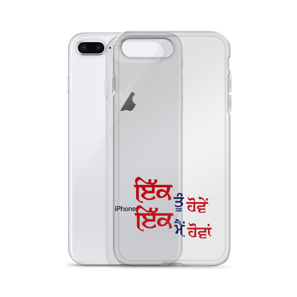 IK TU HOVE IK MAIN HOVA - iPhone Case