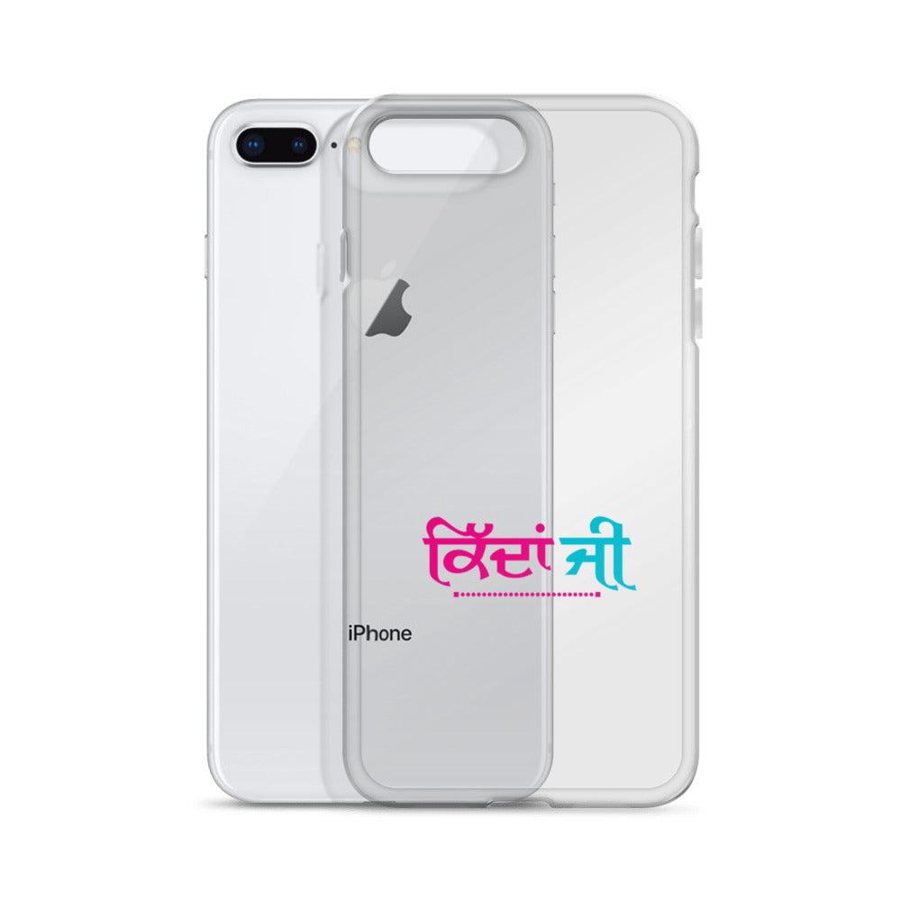 KIDAN JI - iPhone Case