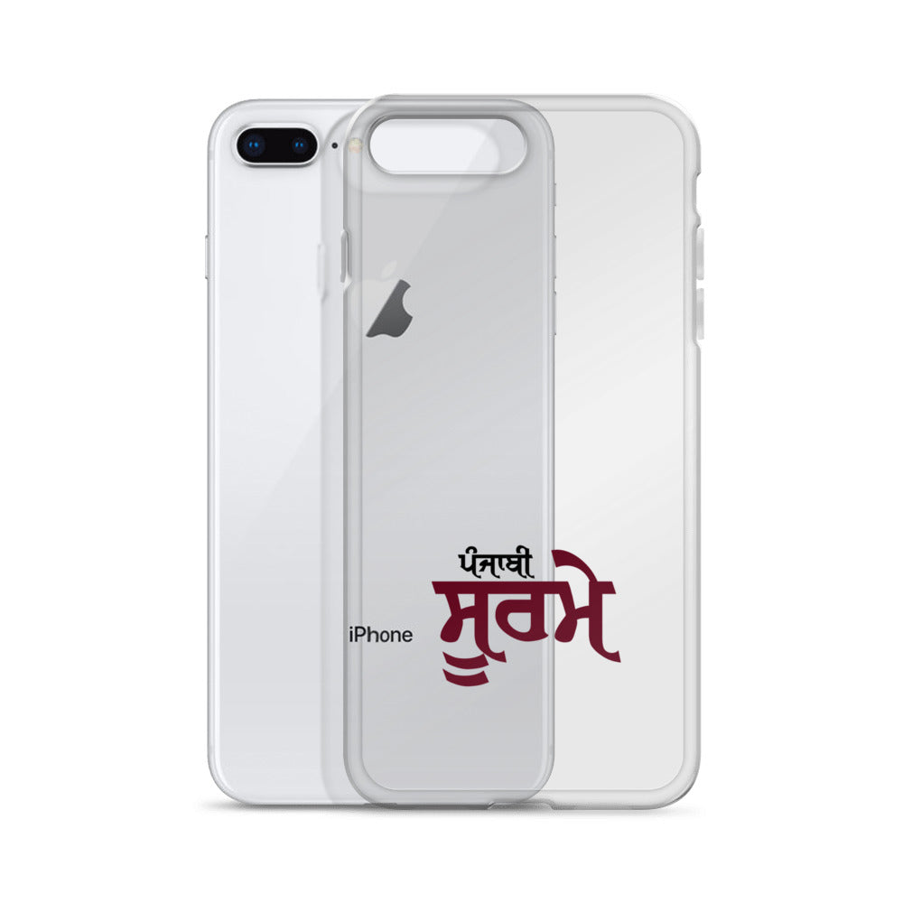 PUNJABI SOORME - iPhone Case