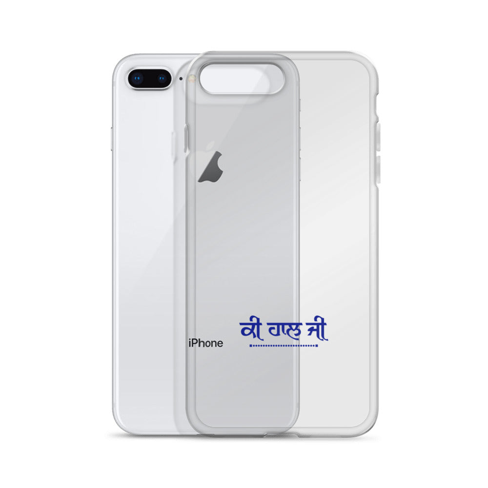 KI HAAL JI - iPhone Case