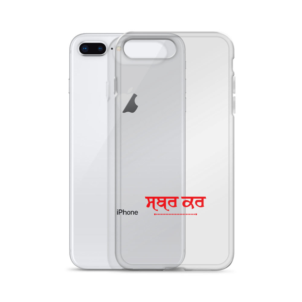 SABR KAR - iPhone Case