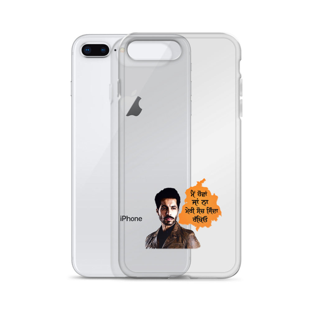 MAIN HOVAN JA NA - iPhone Case