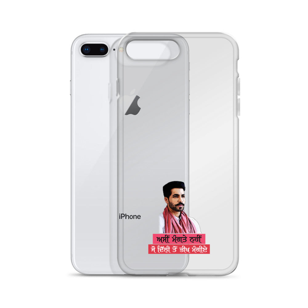 ASIN MANGTE NHI JO - iPhone Case