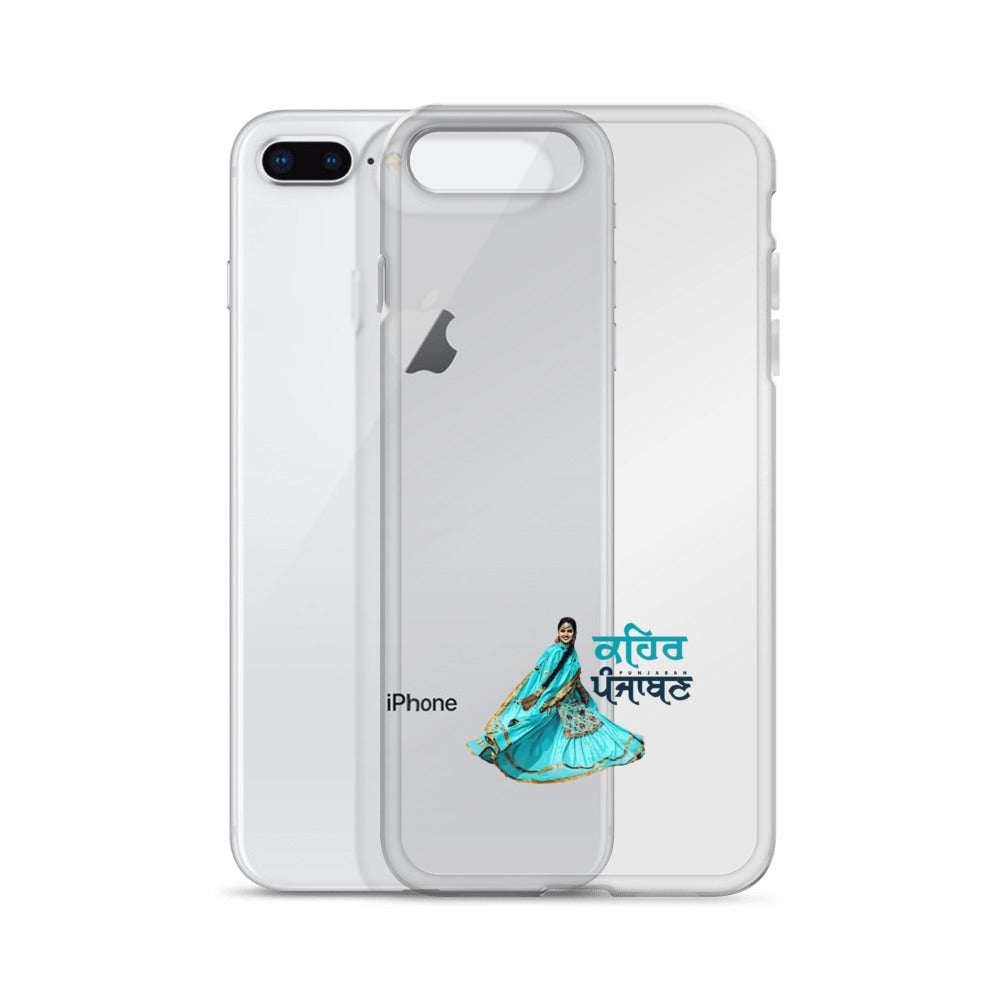 KEHAR PUNJABAN - iPhone Case