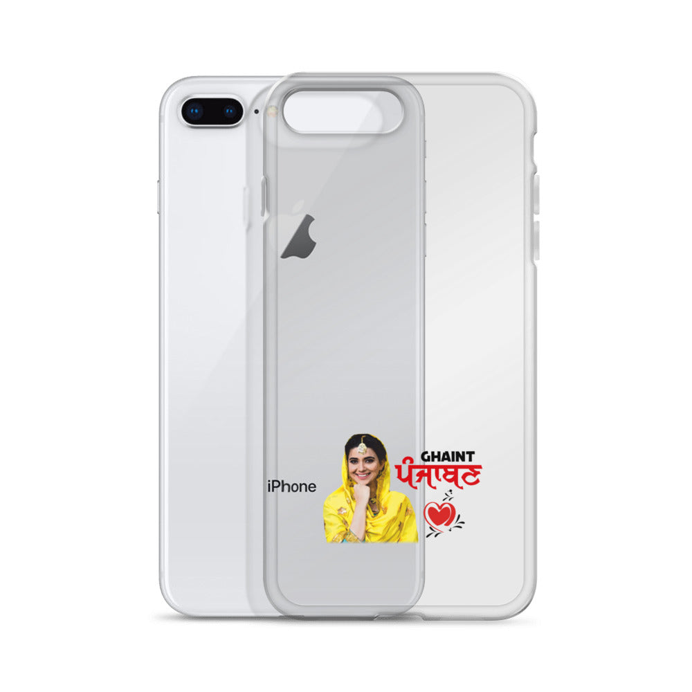 GHAINT PUNJABAN - iPhone Case