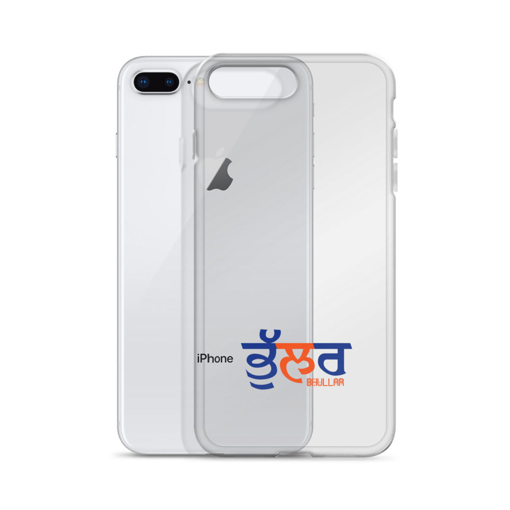 BHULLAR - iPhone Case