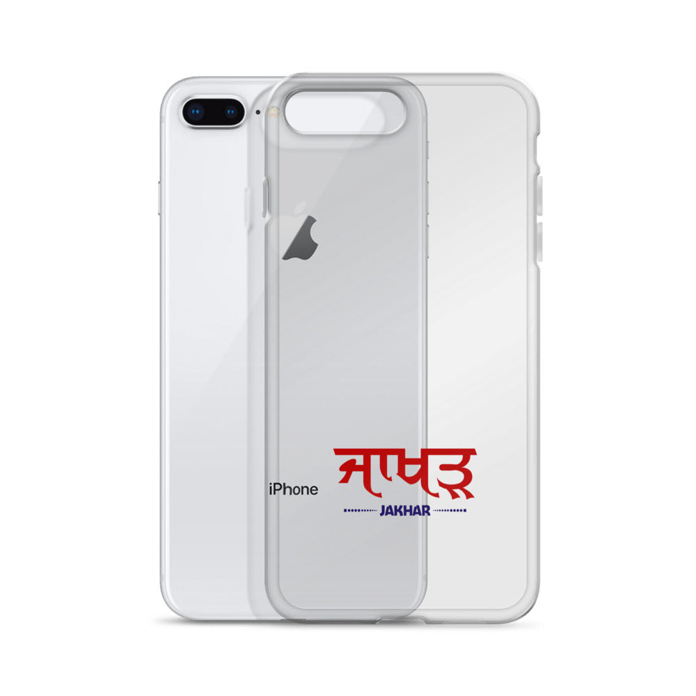 JAKHAR - iPhone Case