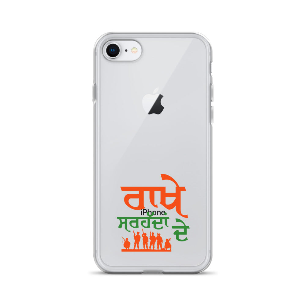 RAKHE SARHADDAN DE - iPhone Case