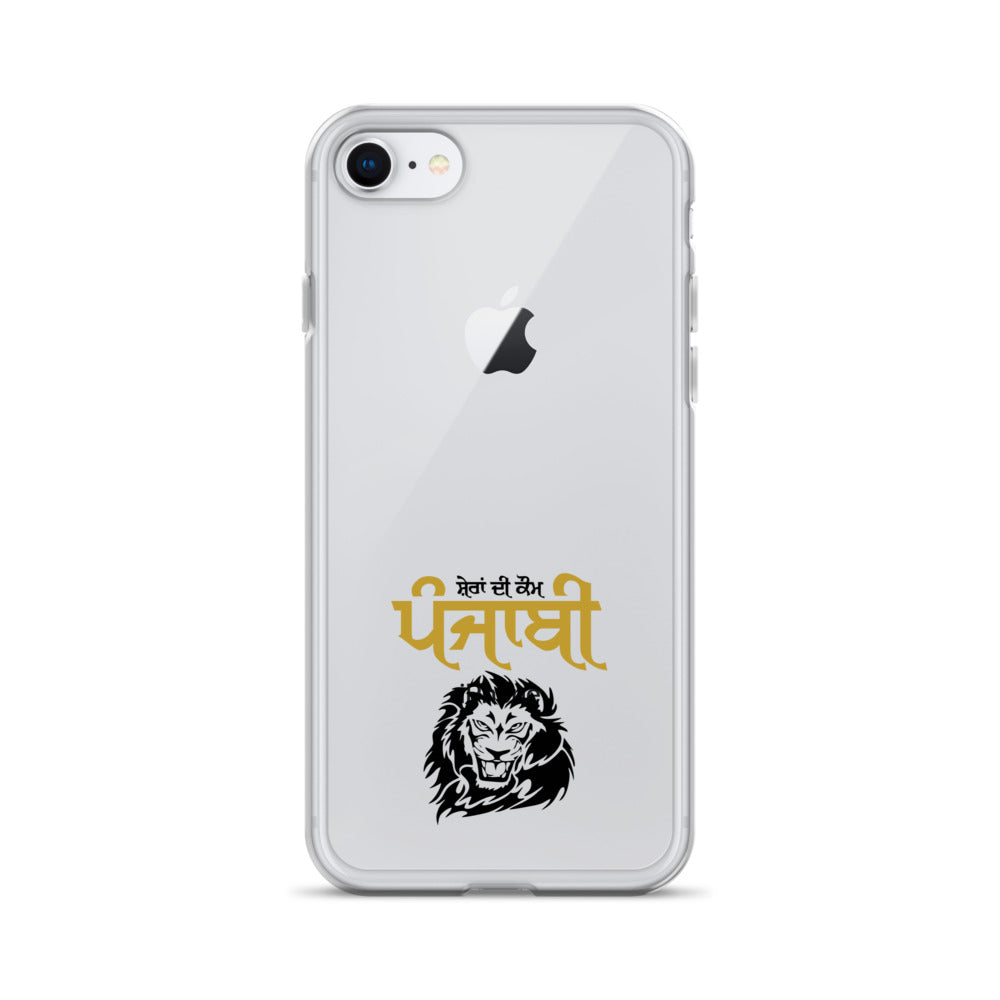 SHERA DI KAUM PUNJABI - iPhone Case