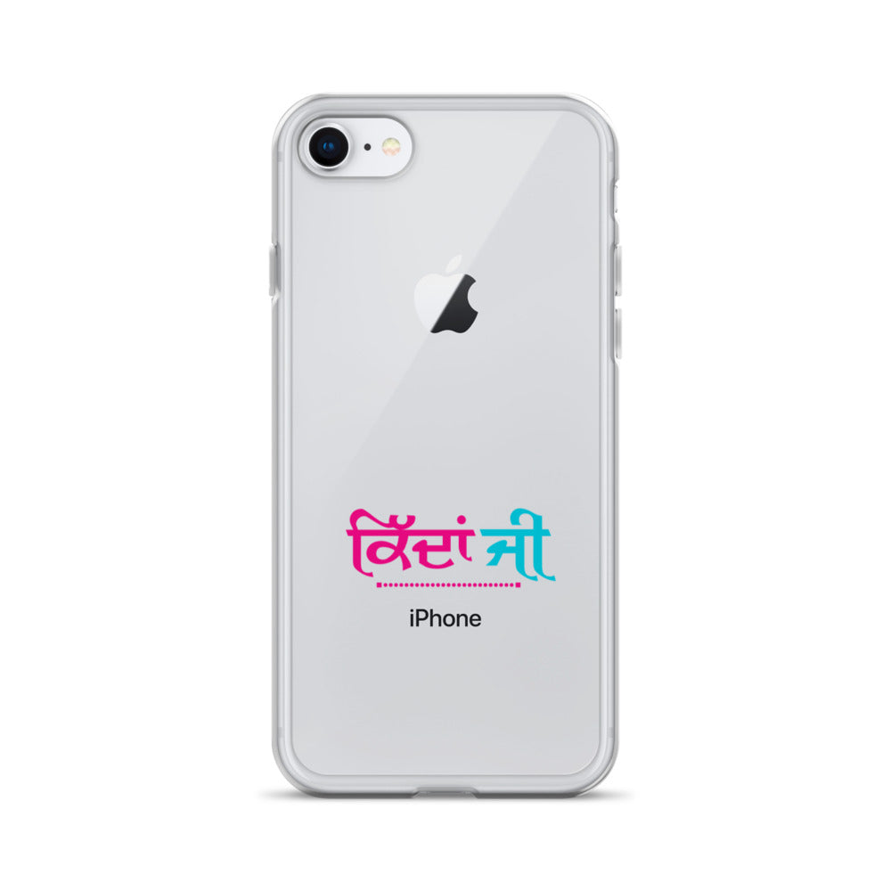 KIDAN JI - iPhone Case