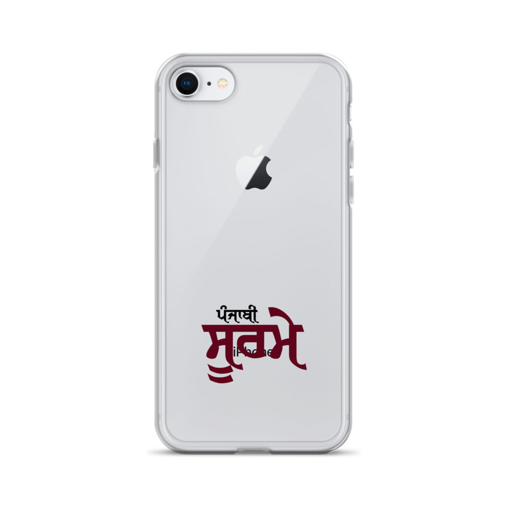 PUNJABI SOORME - iPhone Case