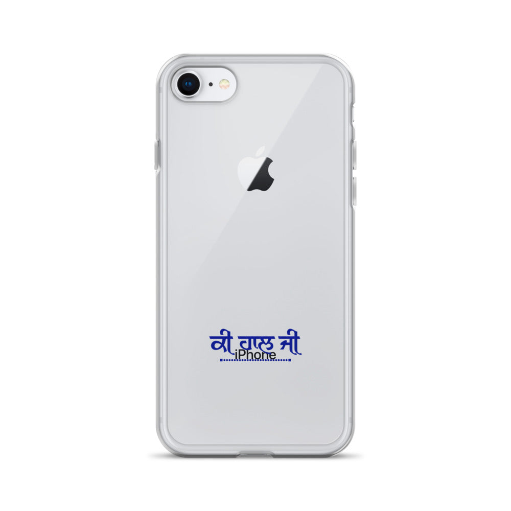 KI HAAL JI - iPhone Case