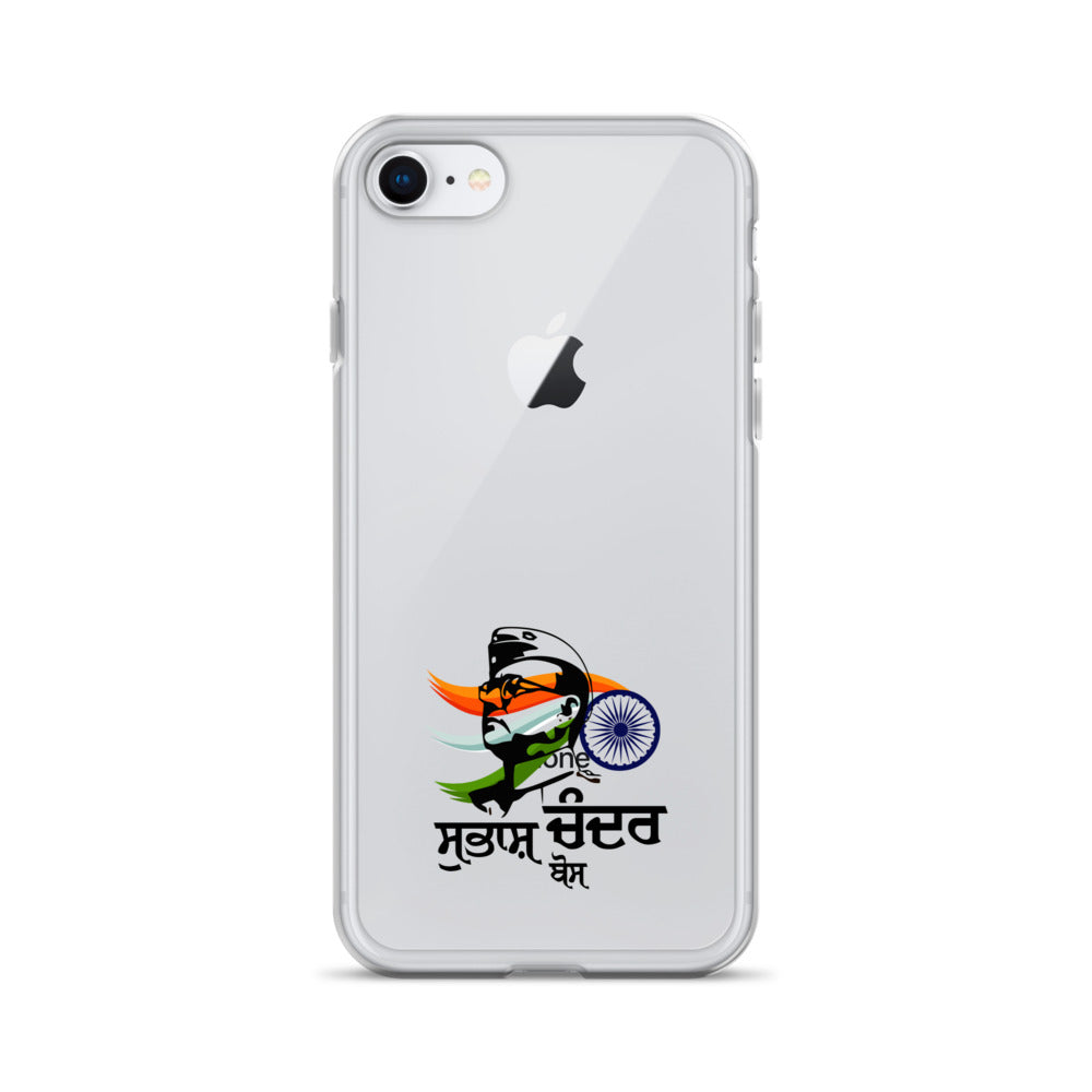 SUBHASH CHANDRA BOSE - iPhone Case