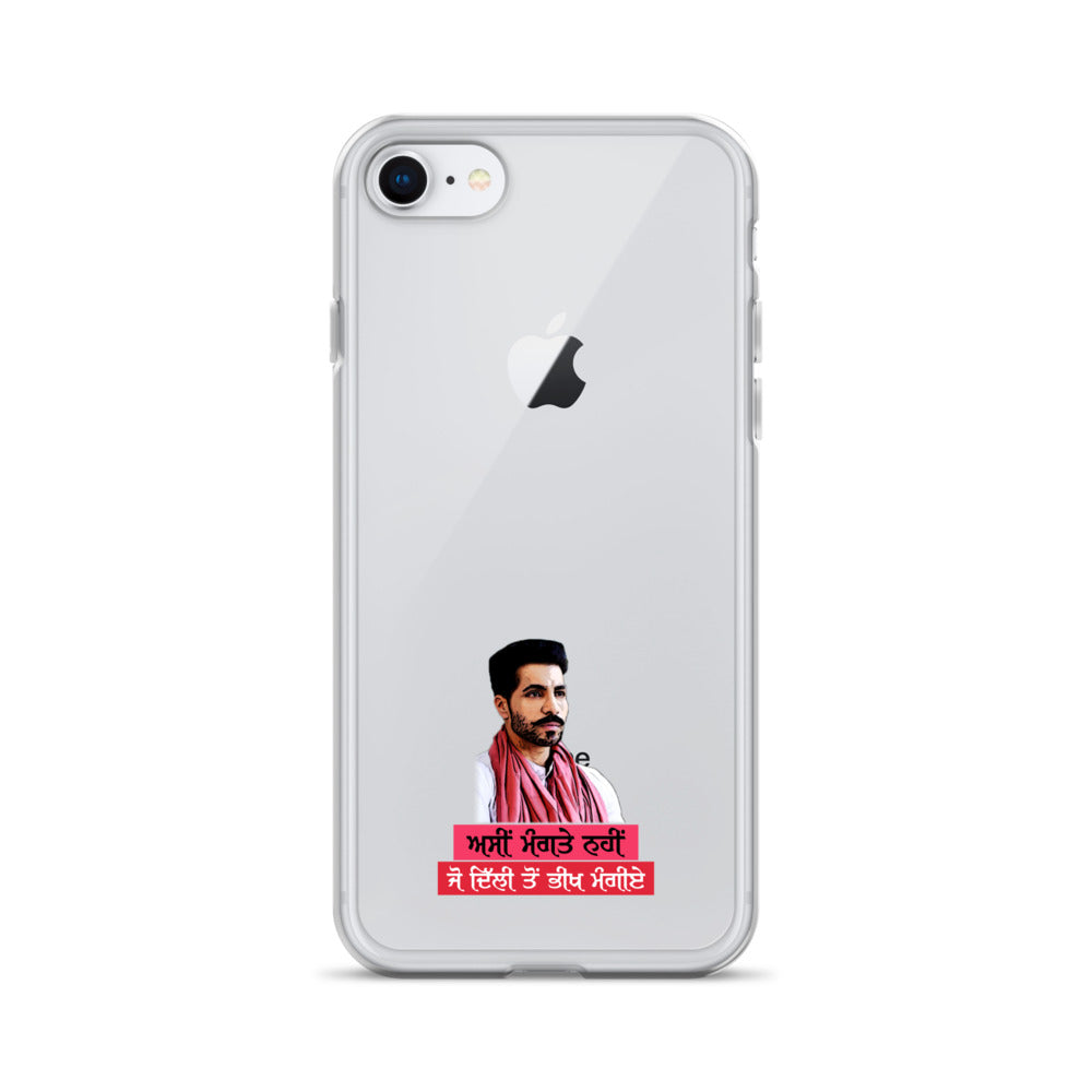 ASIN MANGTE NHI JO - iPhone Case