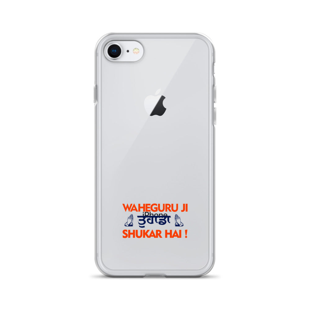 WAHEGURU JI TERA SHUKAR HAI - iPhone Case