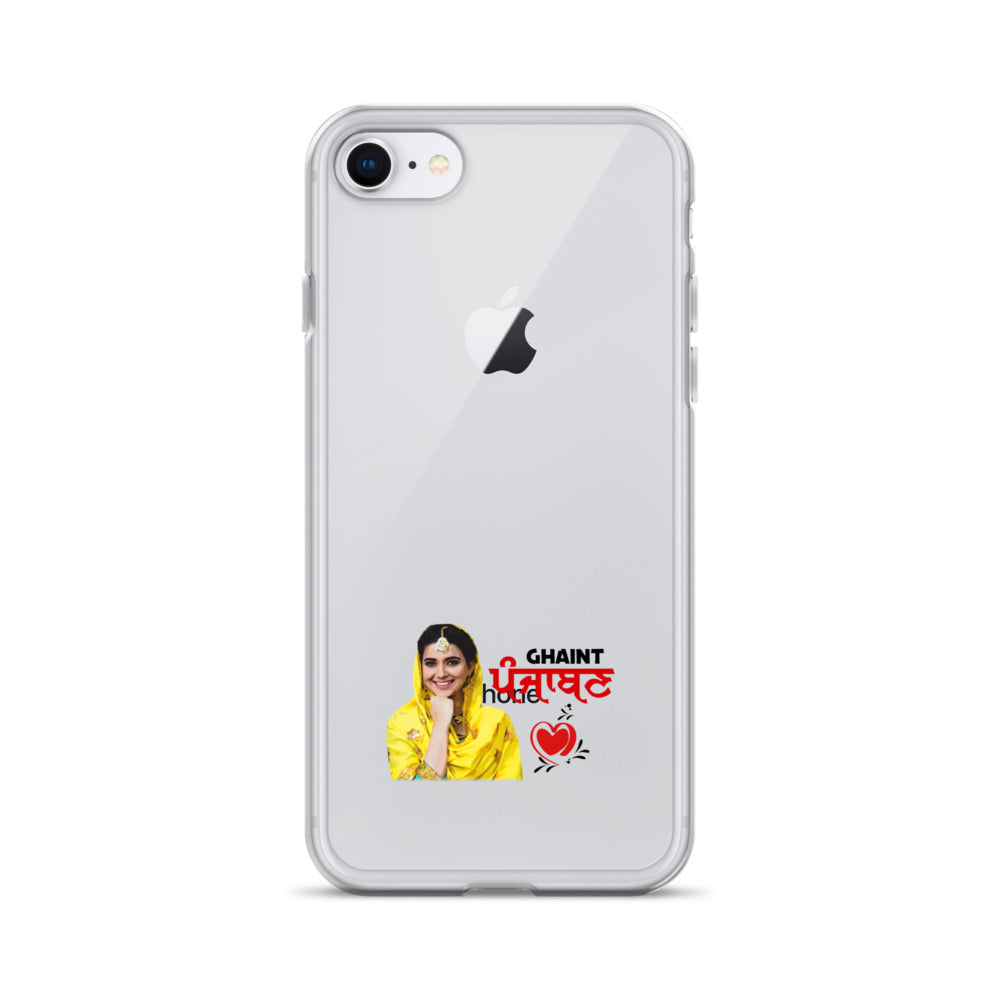 GHAINT PUNJABAN - iPhone Case