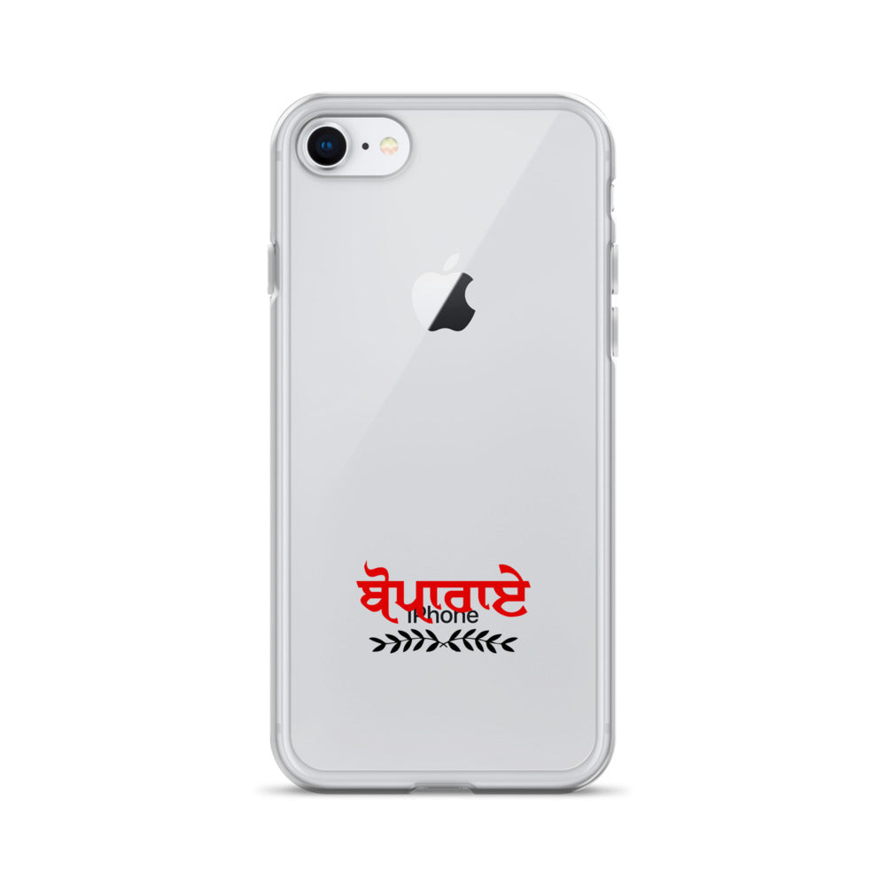 BOPARAI - iPhone Case