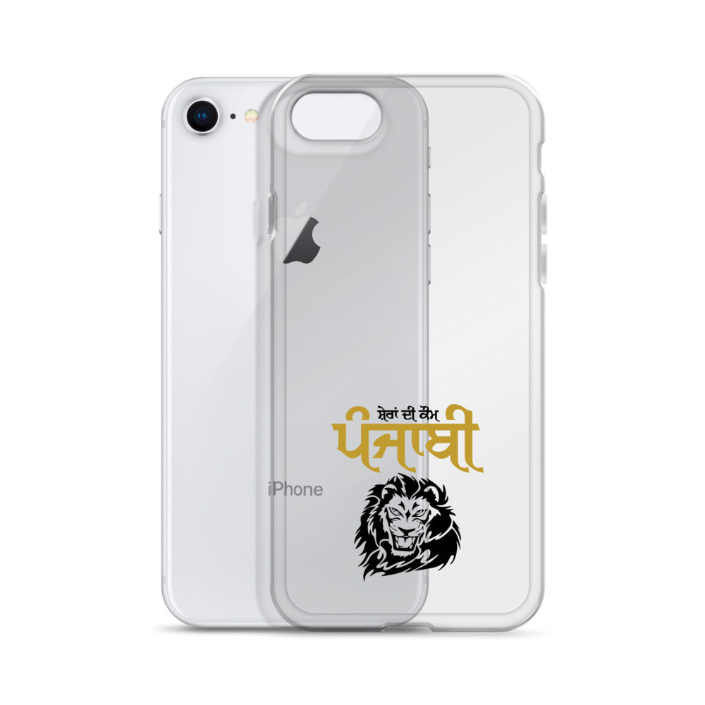 SHERA DI KAUM PUNJABI - iPhone Case