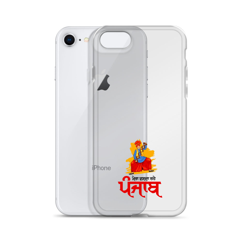 MERA VASDA RAHE PUNJAB - iPhone Case